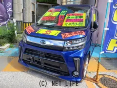 ダイハツ ムーヴ