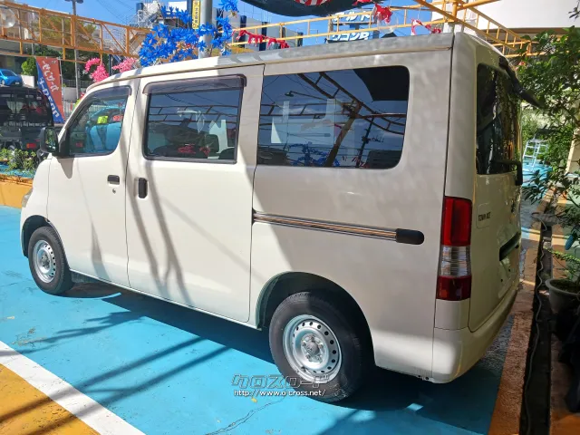 トヨタ タウンエースバン