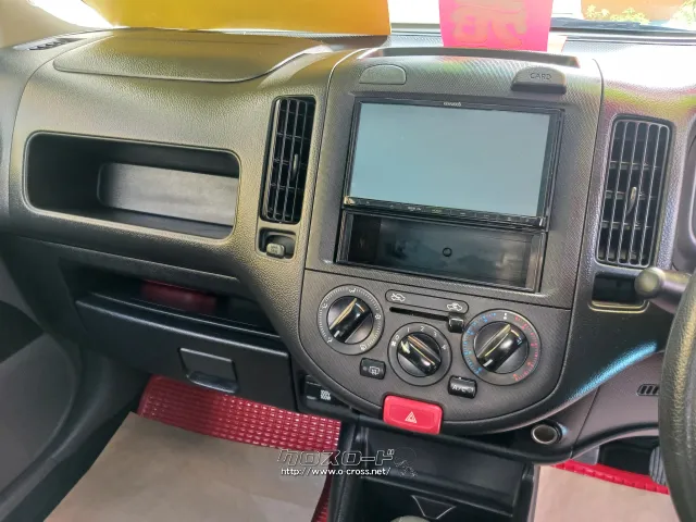 日産 NV150 AD