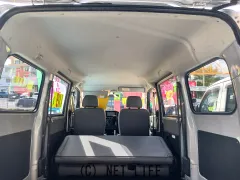 トヨタ タウンエースバン