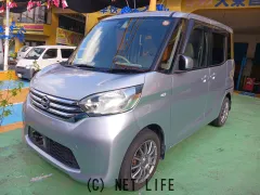 日産 デイズルークス