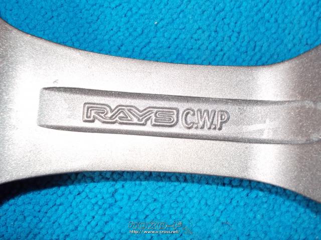 ホイール 16インチ