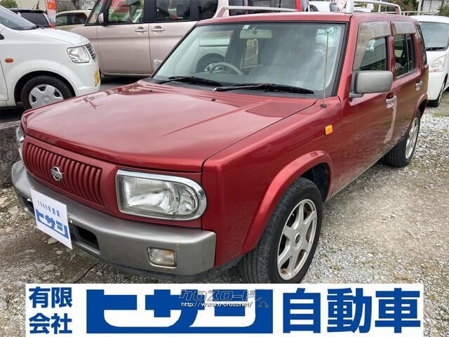 日産 ラシーン・1999(H11)年式・レッド・1500cc・有限会社 ヒサシ