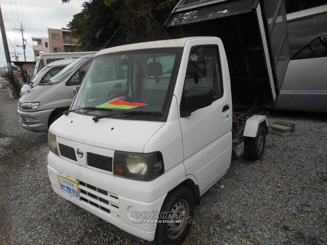日産 クリッパートラック