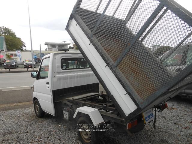 日産 クリッパートラック