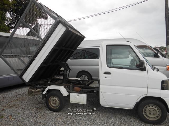 日産 クリッパートラック