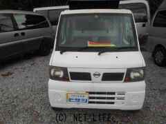 日産 クリッパートラック