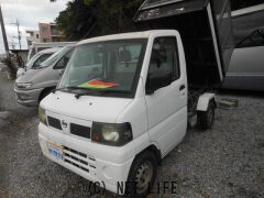 日産 クリッパートラック