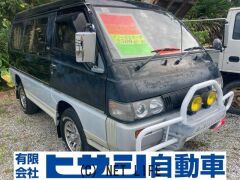 三菱 デリカスターワゴン