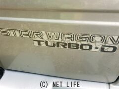 三菱 デリカスターワゴン