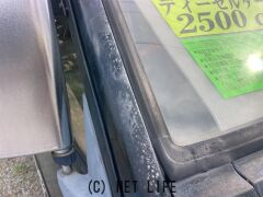 三菱 デリカスターワゴン