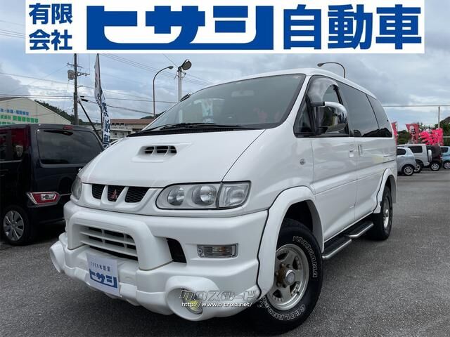 三菱 デリカスペースギア シャモニーディーゼル・2000(H12)年式