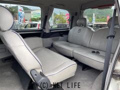 三菱 デリカスペースギア