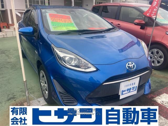 ID:G978091　２ドア１８４Ｌ（２０１７年アクア製） アクア(2016年5月～2017年6月) Sスタイルブラックの車両情報 | トヨタ