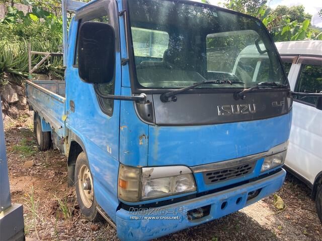 修復歴無』H15/エルフ/トラック/ディーゼル/5速/アイドリングストップ