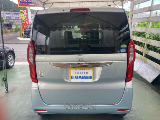ホンダ N-BOX