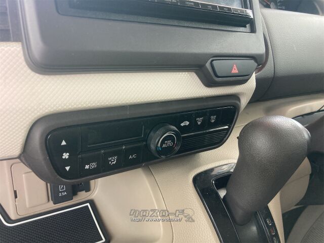 ホンダ N-BOX 660 G L ホンダセンシング・2018(H30)年式・ブルー