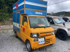 三菱 ミニキャブトラック