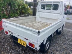 三菱 ミニキャブトラック