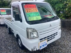三菱 ミニキャブトラック