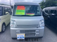 三菱 ミニキャブバン