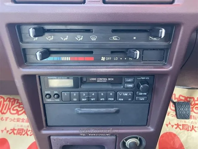 トヨタ スプリンター