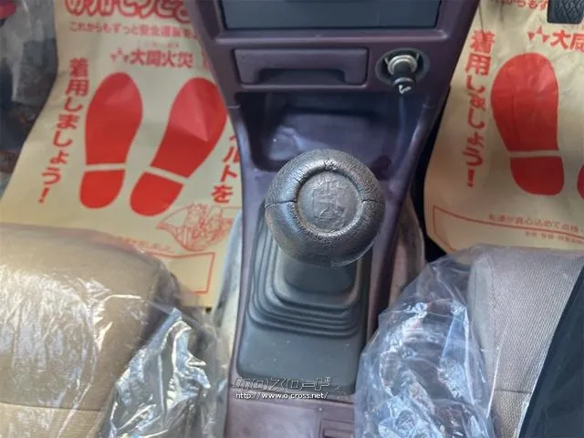 トヨタ スプリンター