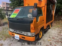 トヨタ トヨエース