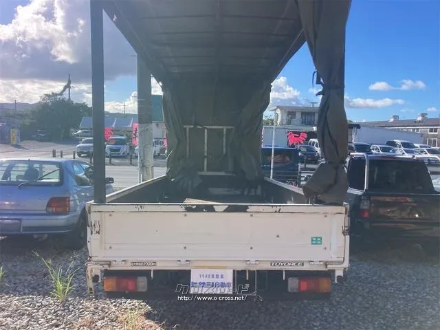 トヨタ トヨエース