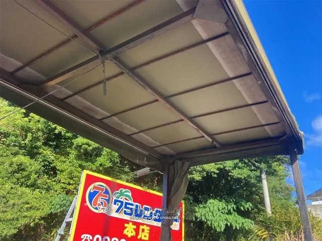 トヨタ トヨエース