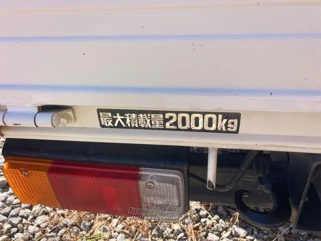 トヨタ トヨエース