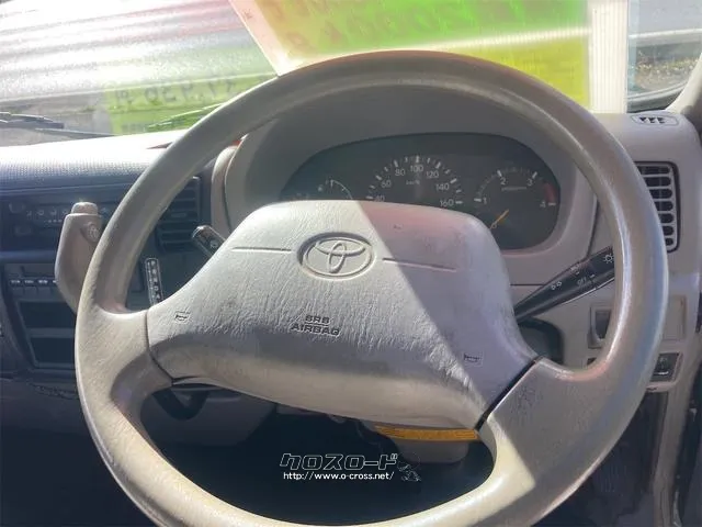 トヨタ トヨエース