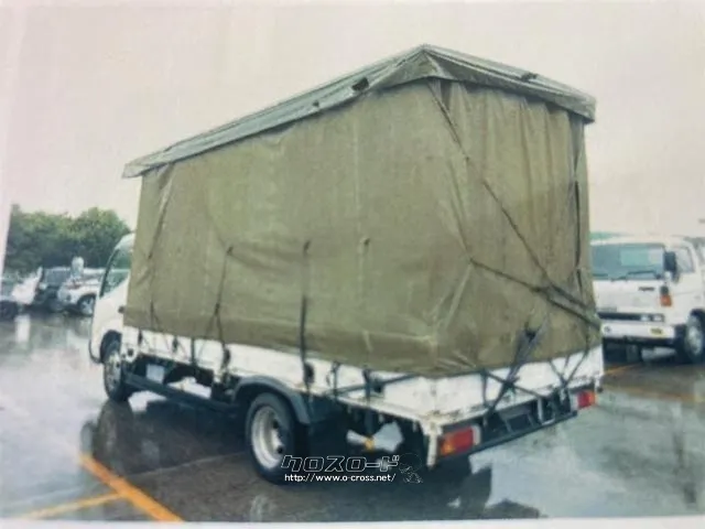 トヨタ トヨエース