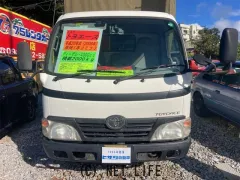 トヨタ トヨエース