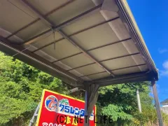 トヨタ トヨエース