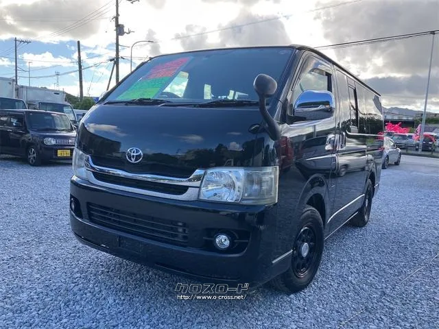 トヨタ ハイエースバン
