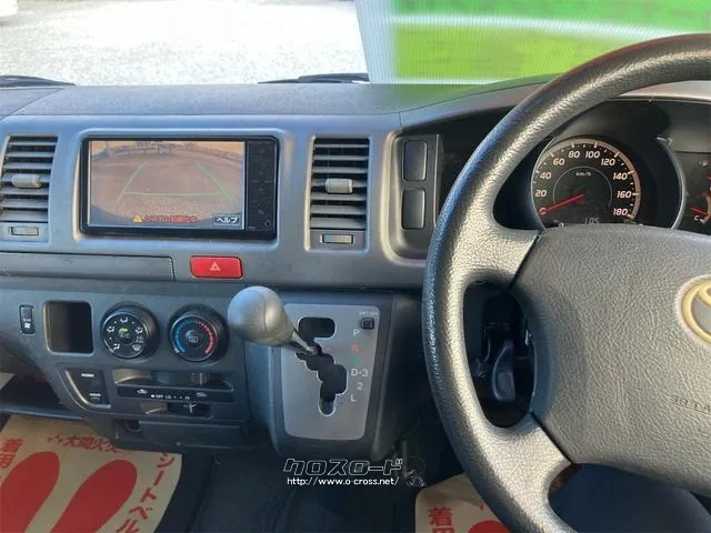 トヨタ ハイエースバン
