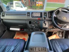 トヨタ ハイエースバン