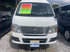 日産 キャラバンコーチ