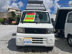 三菱 ミニキャブトラック