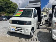 三菱 ミニキャブトラック