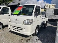 ダイハツ ハイゼットトラック