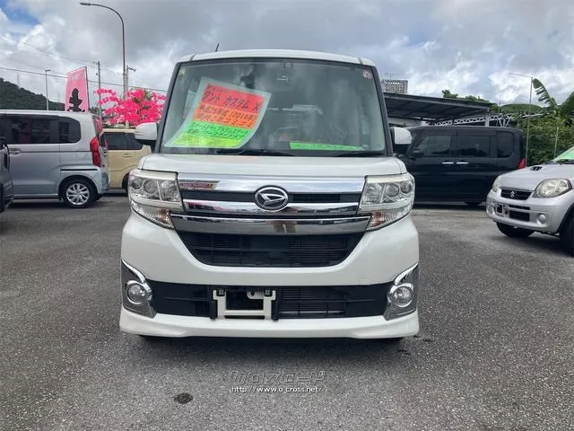 ダイハツ タント