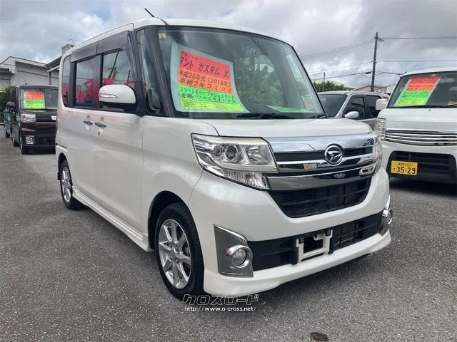 ダイハツ タント