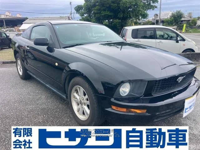フォード マスタング