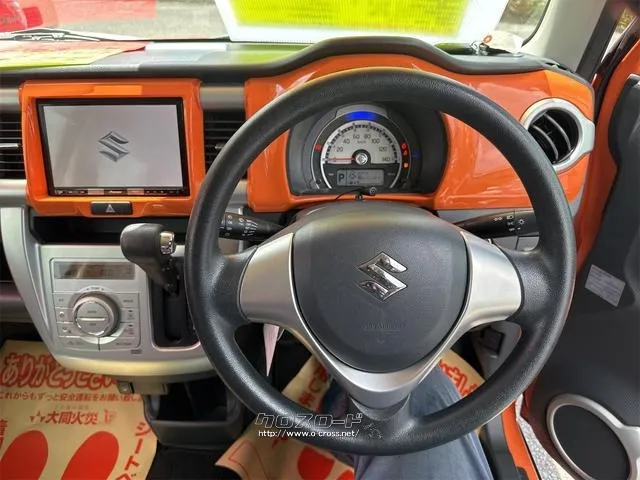 スズキ ハスラー