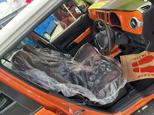 スズキ ハスラー