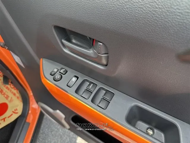 スズキ ハスラー