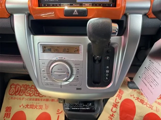 スズキ ハスラー