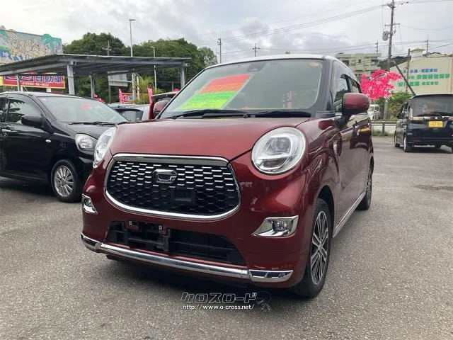 ダイハツ キャスト